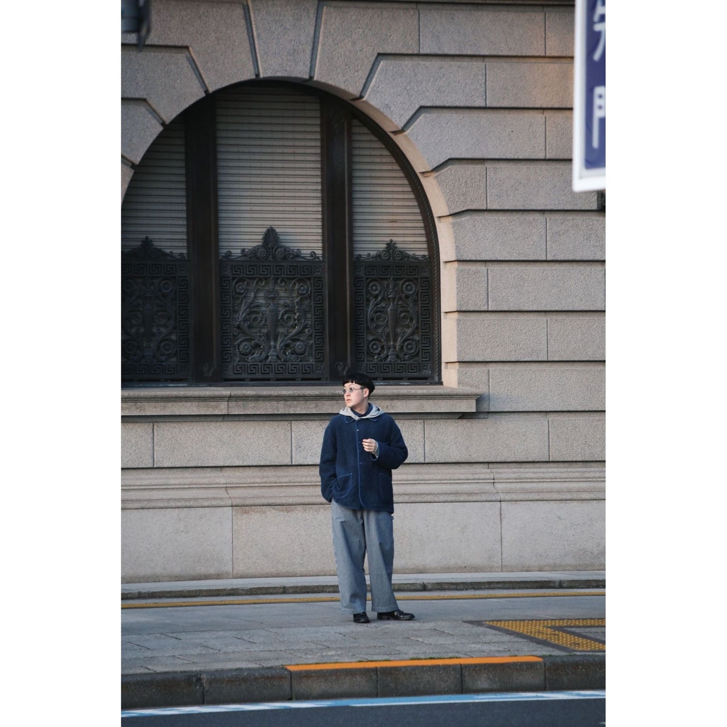 NEW SASHIKO DOUBLE JACKET