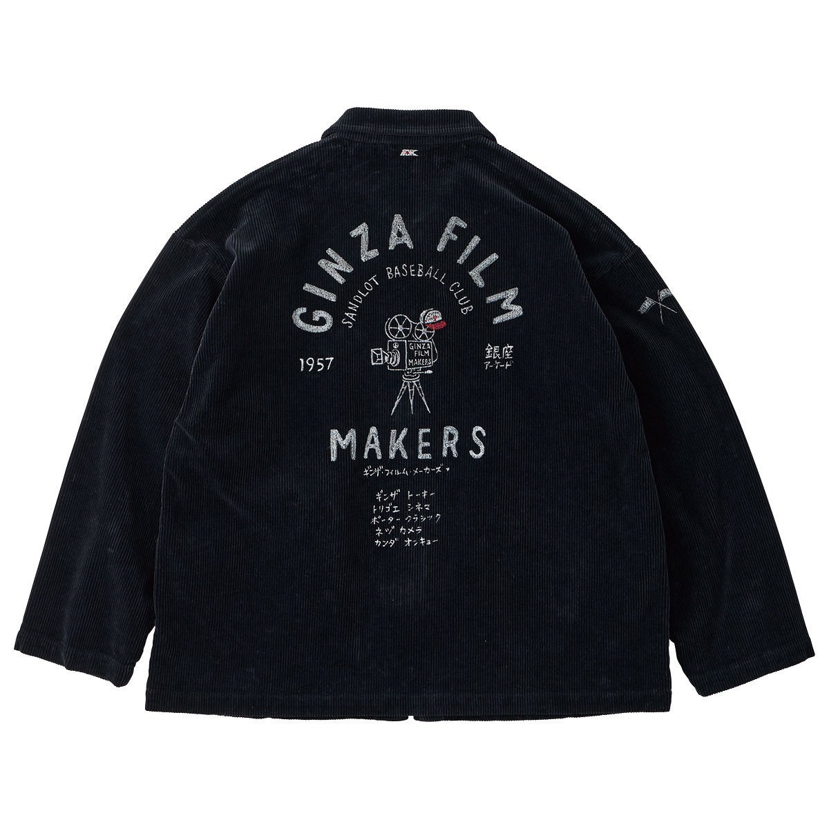 CORDUROY ZIP UP JACKET EMBROIDERY (SANDLOT)