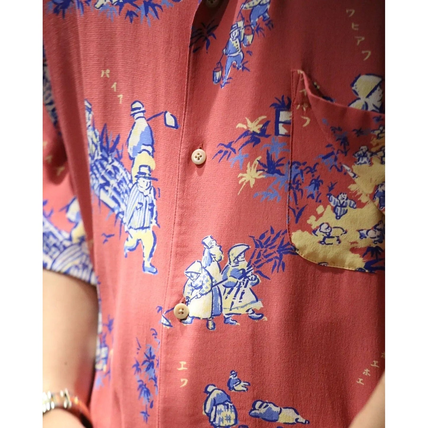 ALOHA SHIRT HAWAIIAN HISTORY