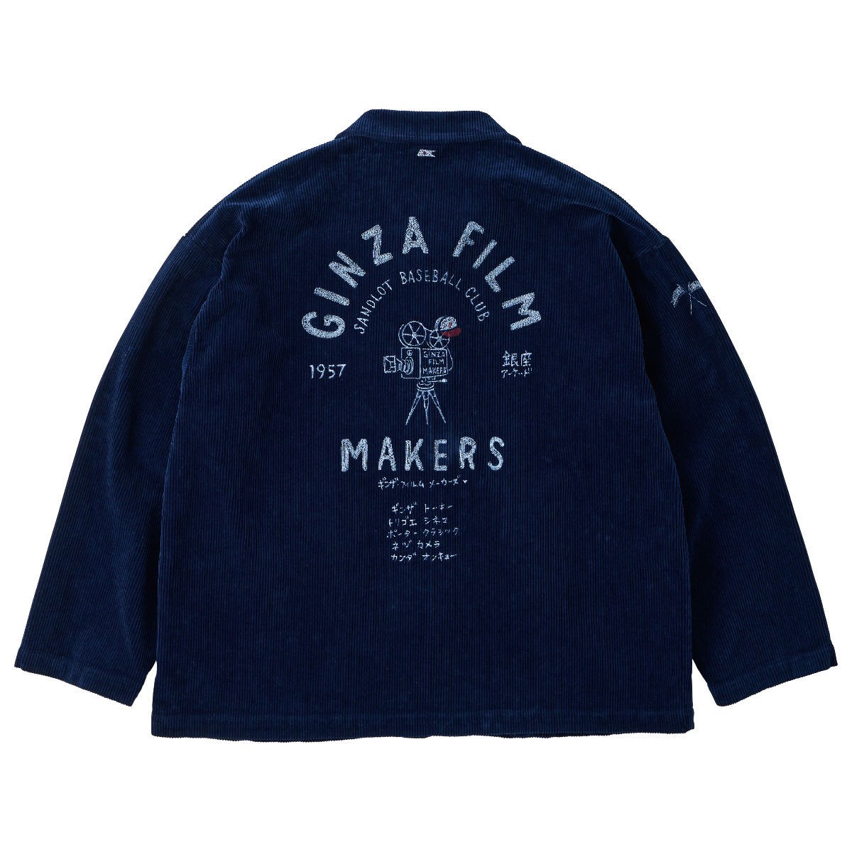 CORDUROY ZIP UP JACKET EMBROIDERY (SANDLOT)